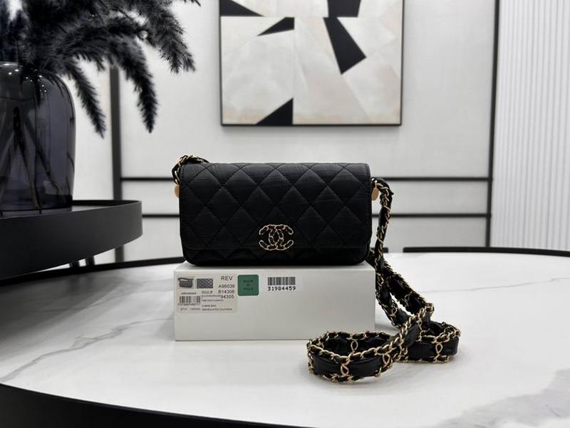 Chanel Handbags 712